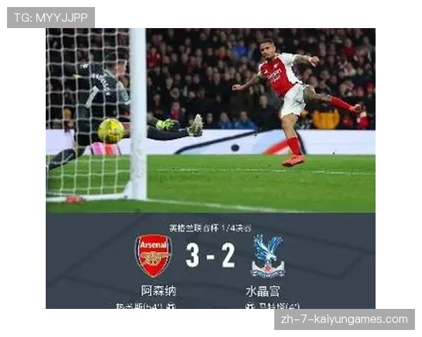 利物浦逆袭反超引爆赛季格局，利物浦!